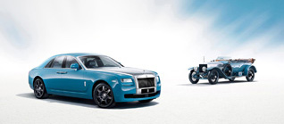 Cool thing: Rolls-Royce Ghost Alpine Trial Centenary Collection